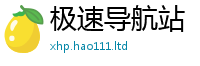 天天彩澳门天天彩今晚以2025新澳门免费挂牌灯牌